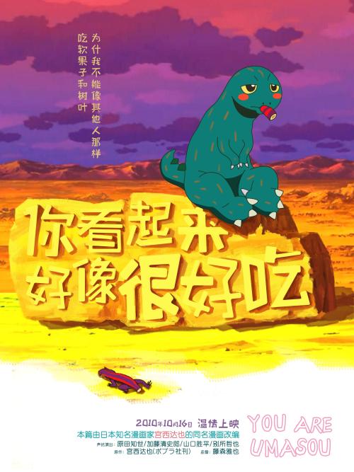 巴黎九大MarketDevelopmentDiploma